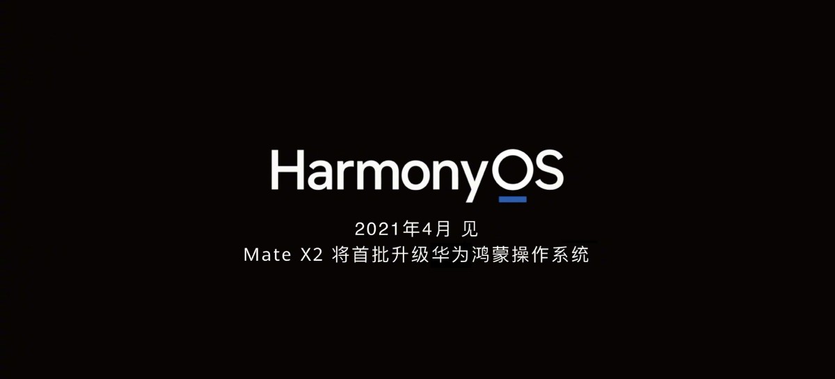 HarmonyOS Nisan Ayında Resmi Olarak Piyasaya Sürülecek, İlk Alan Mate X2 Olacak