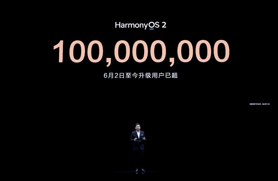 Huawei, HarmonyOS 2’nin 100 milyon Kullanıcıyı Geçtiğini Duyurdu!